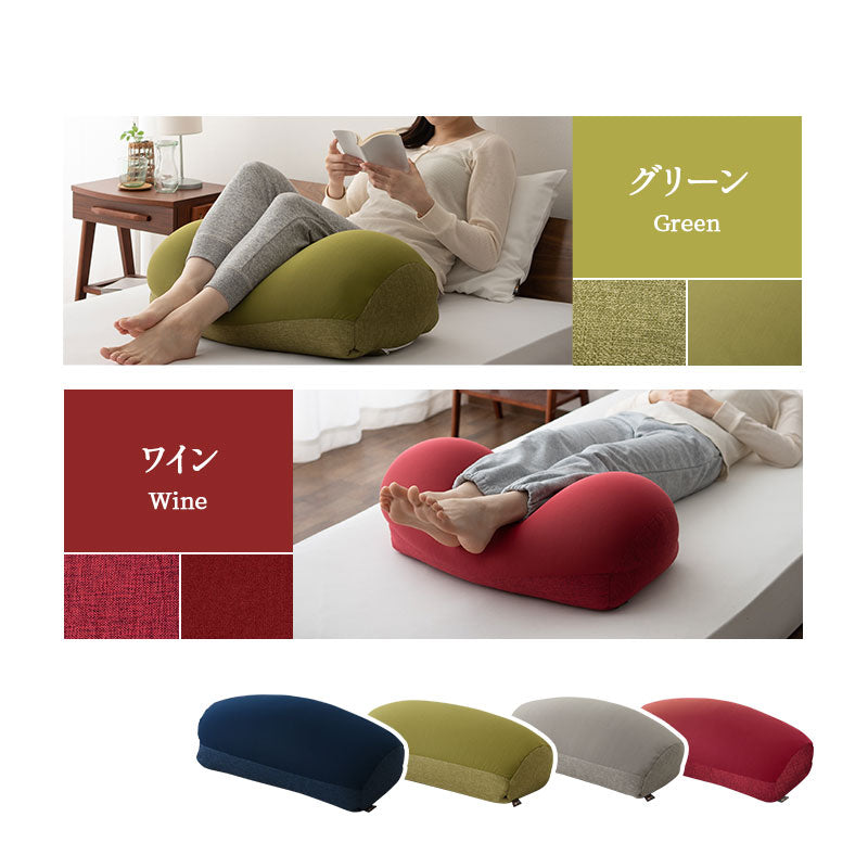 膝に優しい枕 ひざまくら 足枕 フットピロー 敬老の日 母の日 父の日 ギフト プレゼント