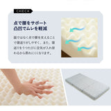 高反発 三つ折りマットレス クイーンサイズ プロファイル加工 豊富なサイズ展開 LUXE リュクス