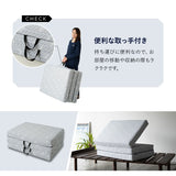 高反発 三つ折りマットレス セミシングルサイズ プロファイル加工 豊富なサイズ展開 LUXE リュクス