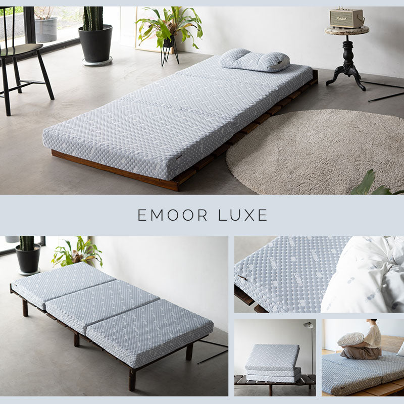 高反発 三つ折りマットレス セミシングルサイズ プロファイル加工 豊富なサイズ展開 LUXE リュクス