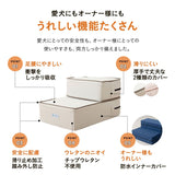 ドッグステップ 犬用ステップ 幅40cm ノーマルタイプ 小型犬 パピー シニア 折りたたみ ステップ スロープ 階段 踏み台 高齢犬 犬用 ペット用 ペットステップ ペットスロープ 段差解消 ケガ防止 介護用品 ペット用品