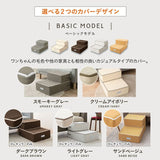 ドッグステップ 犬用ステップ 幅40cm ノーマルタイプ 小型犬 パピー シニア 折りたたみ ステップ スロープ 階段 踏み台 高齢犬 犬用 ペット用 ペットステップ ペットスロープ 段差解消 ケガ防止 介護用品 ペット用品