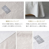 ベッドスプレッド ベッドカバー マルチカバー ソファカバー ケット コットン100％生地 つなぎ目なし ホテルスタイル ホテルライク 汚れ防止