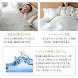 ベッドスプレッド ベッドカバー マルチカバー ソファカバー ケット コットン100％生地 つなぎ目なし ホテルスタイル ホテルライク 汚れ防止