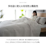 ベッドスプレッド ベッドカバー マルチカバー ソファカバー ケット コットン100％生地 つなぎ目なし ホテルスタイル ホテルライク 汚れ防止