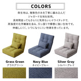 座椅子 リクライニングソファ 3WAY 折りたたみ クッション付き リクライニングチェア ローソファ カウチ ソファベッド 一人用 一人掛け ソファ チェア