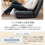座椅子 リクライニングソファ 3WAY 折りたたみ クッション付き リクライニングチェア ローソファ カウチ ソファベッド 一人用 一人掛け ソファ チェア