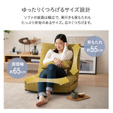 座椅子 リクライニングソファ 3WAY 折りたたみ クッション付き リクライニングチェア ローソファ カウチ ソファベッド 一人用 一人掛け ソファ チェア