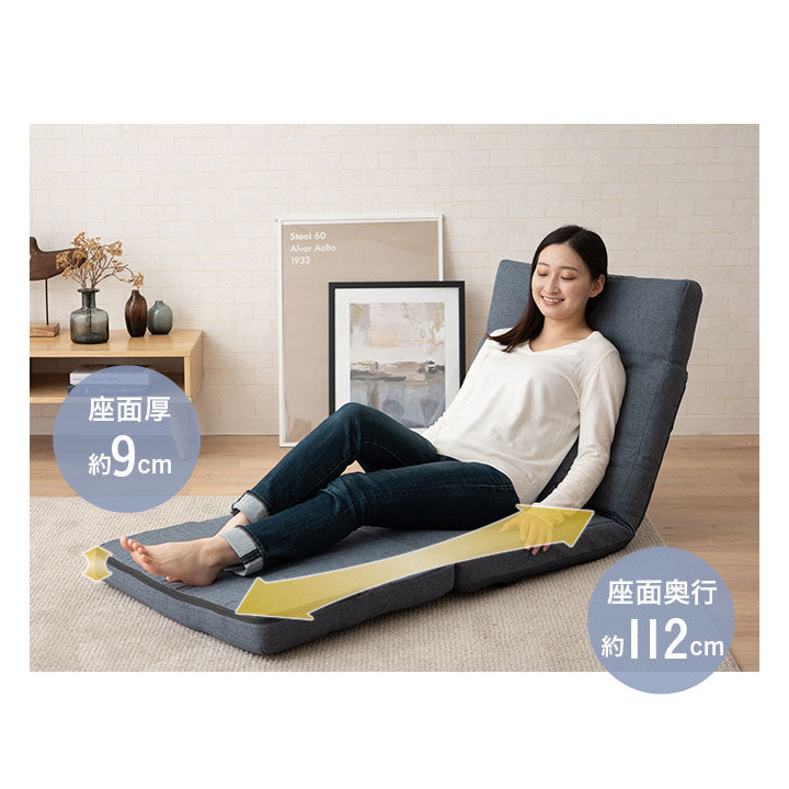 座椅子 リクライニングソファ 3WAY 折りたたみ クッション付き リクライニングチェア ローソファ カウチ ソファベッド 一人用 一人掛け ソファ チェア