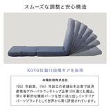 座椅子 リクライニングソファ 3WAY 折りたたみ クッション付き リクライニングチェア ローソファ カウチ ソファベッド 一人用 一人掛け ソファ チェア