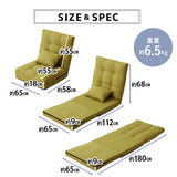 座椅子 リクライニングソファ 3WAY 折りたたみ クッション付き リクライニングチェア ローソファ カウチ ソファベッド 一人用 一人掛け ソファ チェア