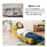 肘付き 回転座椅子 座椅子 レバー式 リクライニング 回転式 肘掛け ハイバック 一人用 一人掛け リクライニングチェア パーソナルチェア フロアチェア