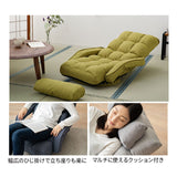 肘付き 回転座椅子 座椅子 レバー式 リクライニング 回転式 肘掛け ハイバック 一人用 一人掛け リクライニングチェア パーソナルチェア フロアチェア