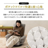 ポケットコイル 回転座椅子 座椅子 レバー式 リクライニング へたりにくい 回転式 肘付き ハイバック 一人用 一人掛け リクライニングチェア 回転チェア