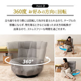 ポケットコイル 回転座椅子 座椅子 レバー式 リクライニング へたりにくい 回転式 肘付き ハイバック 一人用 一人掛け リクライニングチェア 回転チェア