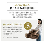 肘付きオットマン座椅子 1人用 座椅子 リクライニングチェア フロアチェア ソファ ベッド 肘掛け 14段階リクライニング