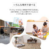 【エムール睡眠・生活研究所】 睡眠かるた カルタ こどもの睡眠 睡眠習慣 知育 教材 カードゲーム おもちゃ 遊ぶ 学ぶ 睡眠改善 すいみんかるた