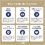 ウルトラストレッチ フィットシーツ ワイドダブルサイズ／クイーンサイズ兼用 抗菌 防臭 冷感 ひんやり クール 伸びる ズレにくい