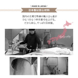 チビカウチクッション 日本製 同色2個セット 1人掛け マルチユース対応 クッション ソファ 枕 うつ伏せ枕 足枕