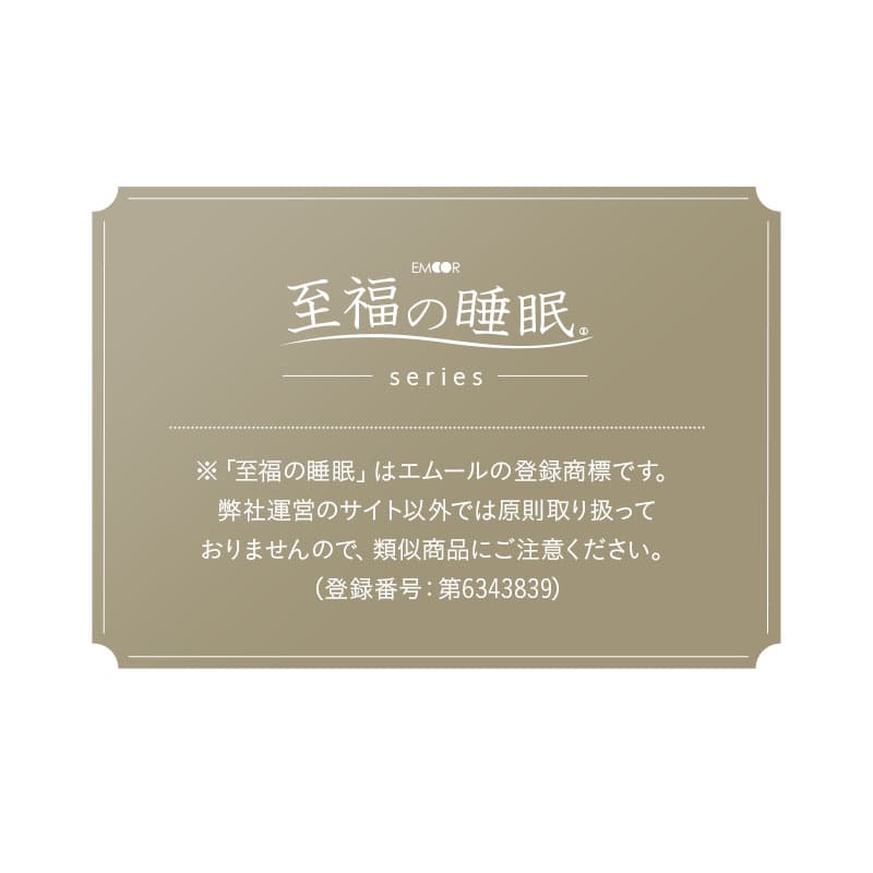マシュマロ フットピロー 足枕 ビーズ 一番人気 ゆったり リラックス あしまくら 敬老の日 母の日 父の日 ギフト プレゼント 実用的 ショールーム体験可
