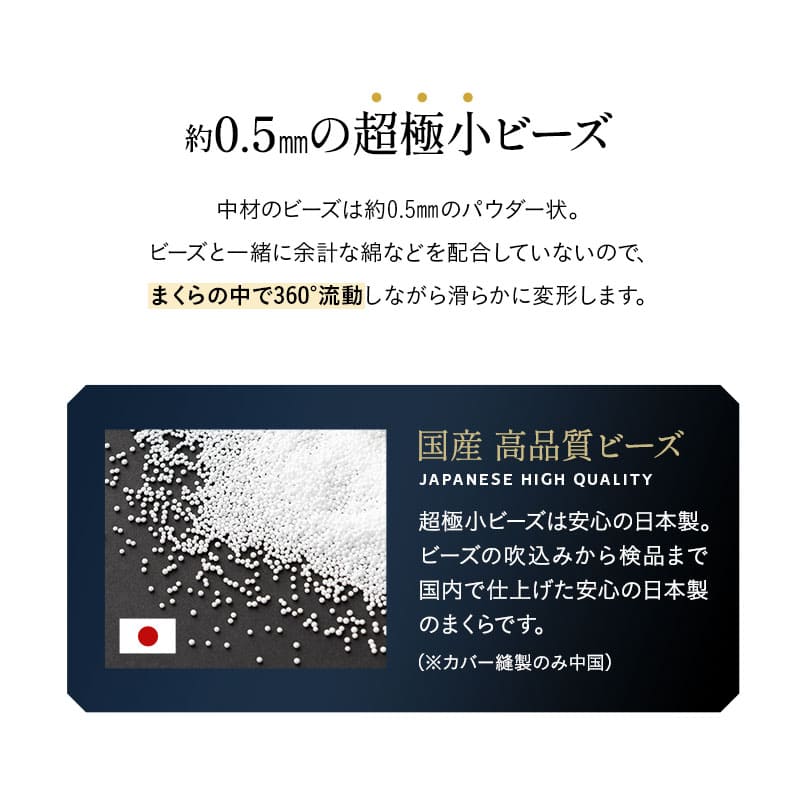 マシュマロ フットピロー 足枕 ビーズ 一番人気 ゆったり リラックス あしまくら 敬老の日 母の日 父の日 ギフト プレゼント 実用的 ショールーム体験可