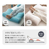 マシュマロ フットピロー 足枕 ビーズ 一番人気 ゆったり リラックス あしまくら 敬老の日 母の日 父の日 ギフト プレゼント 実用的 ショールーム体験可