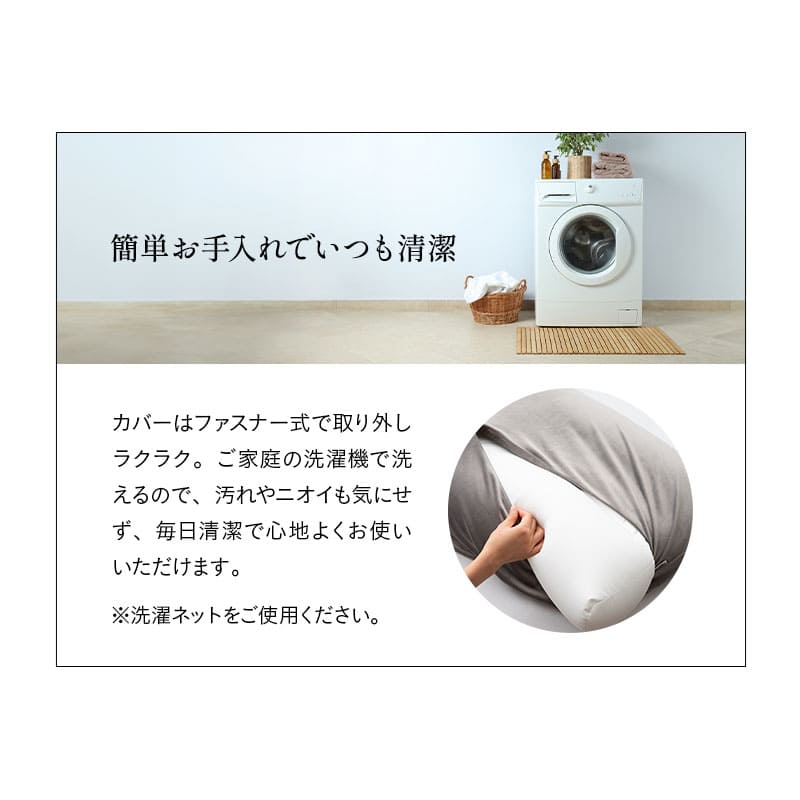 マシュマロ フットピロー 足枕 ビーズ 一番人気 ゆったり リラックス あしまくら 敬老の日 母の日 父の日 ギフト プレゼント 実用的 ショールーム体験可