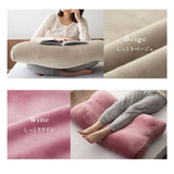 マシュマロ フットピロー 足枕 ビーズ 一番人気 ゆったり リラックス あしまくら 敬老の日 母の日 父の日 ギフト プレゼント 実用的 ショールーム体験可