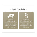 マシュマロ フットピロー 足枕 ビーズ 一番人気 ゆったり リラックス あしまくら 敬老の日 母の日 父の日 ギフト プレゼント 実用的 ショールーム体験可