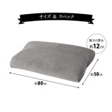 マシュマロ フットピロー 足枕 ビーズ 一番人気 ゆったり リラックス あしまくら 敬老の日 母の日 父の日 ギフト プレゼント 実用的 ショールーム体験可