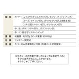 マシュマロ フットピロー 足枕 ビーズ 一番人気 ゆったり リラックス あしまくら 敬老の日 母の日 父の日 ギフト プレゼント 実用的 ショールーム体験可
