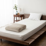 マシュマロ フットピロー コンパクト 足枕 ビーズ ゆったり リラックス フットケア あしまくら クッション フットレスト 足置き 敬老の日 母の日 父の日 ギフト プレゼント 実用的