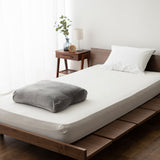 マシュマロ フットピロー コンパクト 足枕 ビーズ ゆったり リラックス フットケア あしまくら クッション フットレスト 足置き 敬老の日 母の日 父の日 ギフト プレゼント 実用的