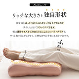 マシュマロ フットピロー コンパクト 足枕 ビーズ ゆったり リラックス フットケア あしまくら クッション フットレスト 足置き 敬老の日 母の日 父の日 ギフト プレゼント 実用的