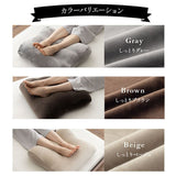 マシュマロ フットピロー コンパクト 足枕 ビーズ ゆったり リラックス フットケア あしまくら クッション フットレスト 足置き 敬老の日 母の日 父の日 ギフト プレゼント 実用的