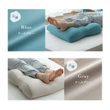 マシュマロ フットピロー コンパクト 足枕 ビーズ ゆったり リラックス フットケア あしまくら クッション フットレスト 足置き 敬老の日 母の日 父の日 ギフト プレゼント 実用的