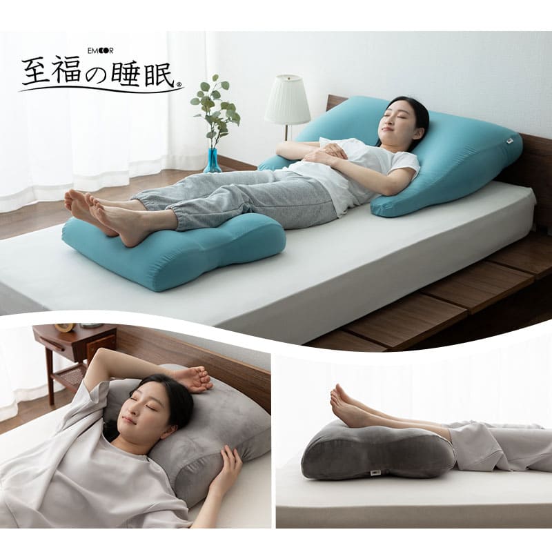 マシュマロ フットピロー コンパクト 足枕 ビーズ ゆったり リラックス フットケア あしまくら クッション フットレスト 足置き 敬老の日 母の日 父の日 ギフト プレゼント 実用的