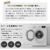 マシュマロ フィットピロー 枕カバー付き 高さ調整可能　もちもち触感 仰向け寝 大きめまくら