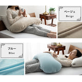 マシュマロ フィットピロー 枕カバー付き 高さ調整可能　もちもち触感 仰向け寝 大きめまくら