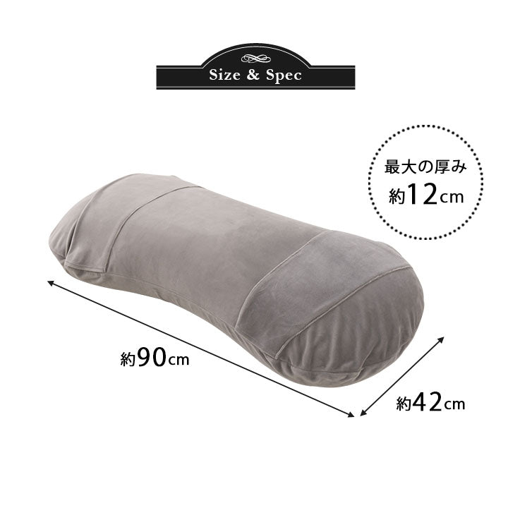 マシュマロ フィットピロー 枕カバー付き 高さ調整可能　もちもち触感 仰向け寝 大きめまくら