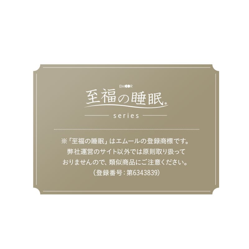 マシュマロ アッパーピロー 枕 ビーズ ゆったり リラックス ボディピロー 快眠枕 安眠枕 傾斜枕 アームレスト 大きい 敬老の日 母の日 父の日 ギフト プレゼント 実用的