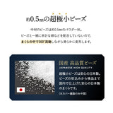 マシュマロ アッパーピロー 枕 ビーズ ゆったり リラックス ボディピロー 快眠枕 安眠枕 傾斜枕 アームレスト 大きい 敬老の日 母の日 父の日 ギフト プレゼント 実用的