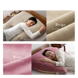 マシュマロ アッパーピロー 枕 ビーズ ゆったり リラックス ボディピロー 快眠枕 安眠枕 傾斜枕 アームレスト 大きい 敬老の日 母の日 父の日 ギフト プレゼント 実用的