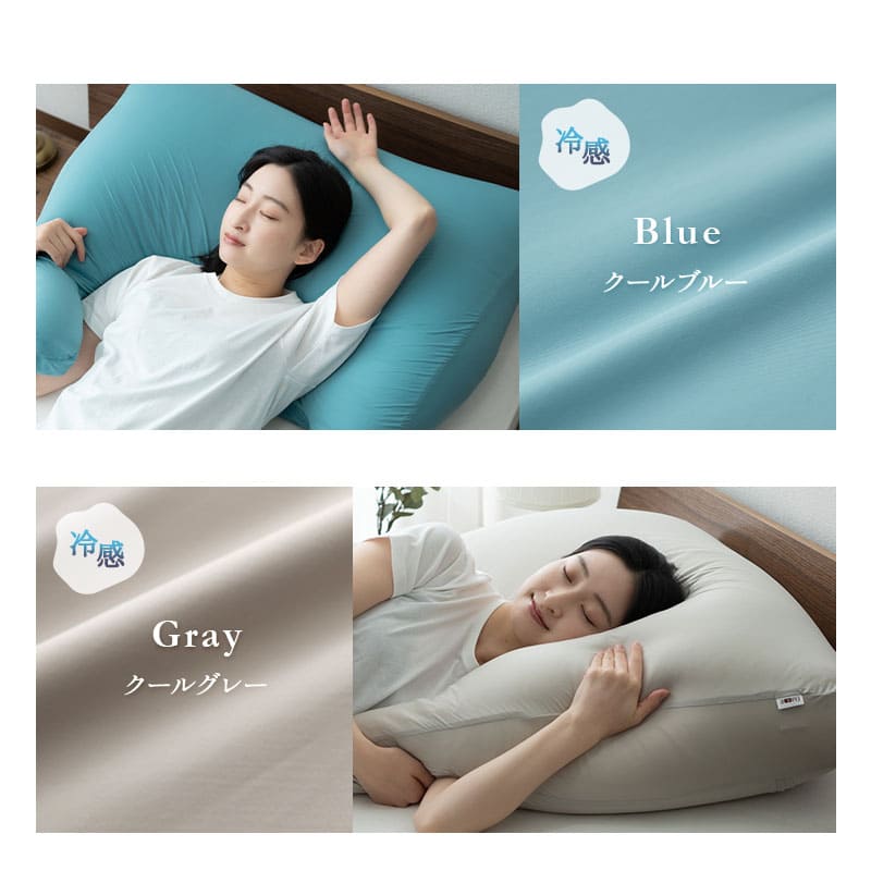 マシュマロ アッパーピロー 枕 ビーズ ゆったり リラックス ボディピロー 快眠枕 安眠枕 傾斜枕 アームレスト 大きい 敬老の日 母の日 父の日 ギフト プレゼント 実用的