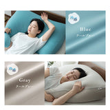 マシュマロ アッパーピロー 枕 ビーズ ゆったり リラックス ボディピロー 快眠枕 安眠枕 傾斜枕 アームレスト 大きい 敬老の日 母の日 父の日 ギフト プレゼント 実用的