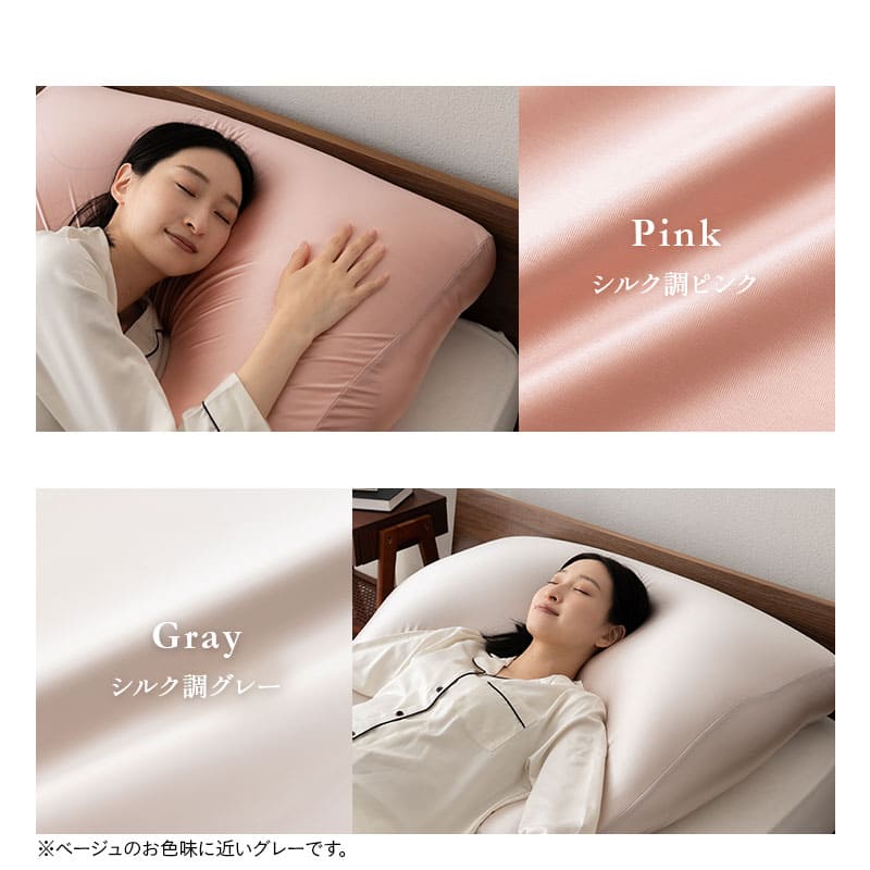 マシュマロ アッパーピロー 枕 ビーズ ゆったり リラックス ボディピロー 快眠枕 安眠枕 傾斜枕 アームレスト 大きい 敬老の日 母の日 父の日 ギフト プレゼント 実用的