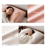 マシュマロ アッパーピロー 枕 ビーズ ゆったり リラックス ボディピロー 快眠枕 安眠枕 傾斜枕 アームレスト 大きい 敬老の日 母の日 父の日 ギフト プレゼント 実用的