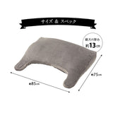 マシュマロ アッパーピロー 枕 ビーズ ゆったり リラックス ボディピロー 快眠枕 安眠枕 傾斜枕 アームレスト 大きい 敬老の日 母の日 父の日 ギフト プレゼント 実用的