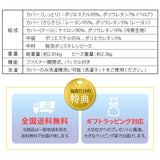 U字ボディピロー 抱き枕 マシュマロ 日本製ビーズ 枕カバー付き 敬老の日 母の日 父の日 出産祝い 誕生日 ギフト プレゼント 実用的