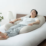 U字ボディピロー 抱き枕 マシュマロ 日本製ビーズ 枕カバー付き 敬老の日 母の日 父の日 出産祝い 誕生日 ギフト プレゼント 実用的